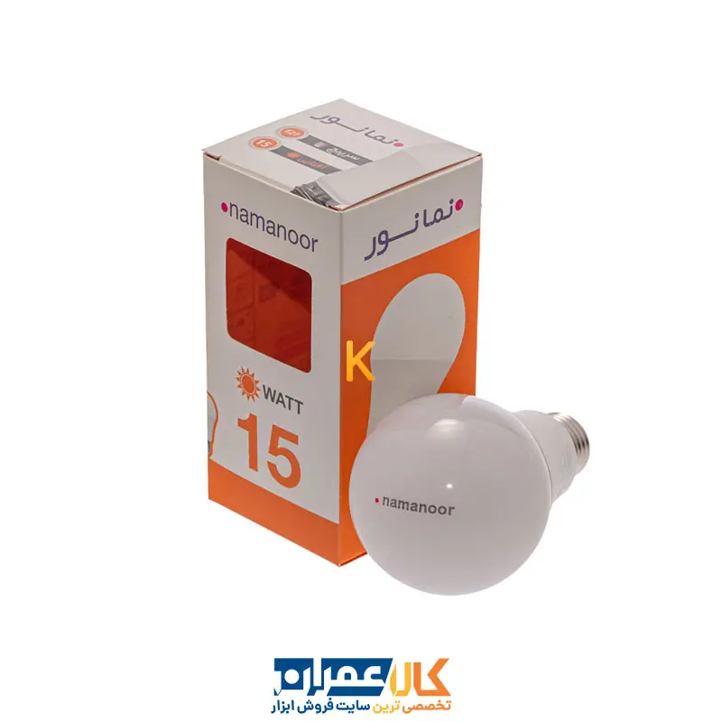 لامپ حبابی 15 وات نمانور