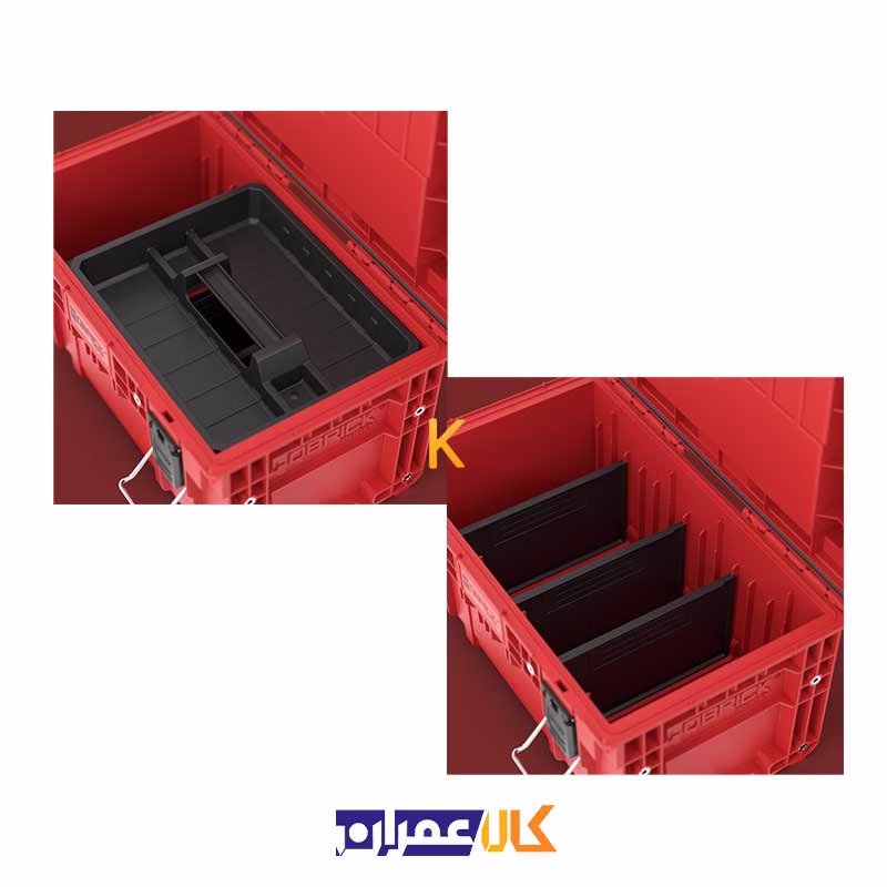 جعبه ابزار مدل SYSTEM PRIME TOOLBOX 250 EXPERT RED ULTRA HD CUSTOM کیوبریک