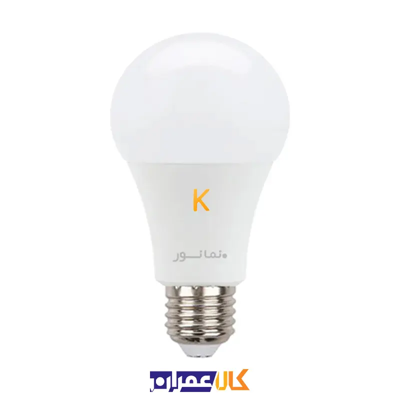 لامپ حبابی 7 وات نمانور