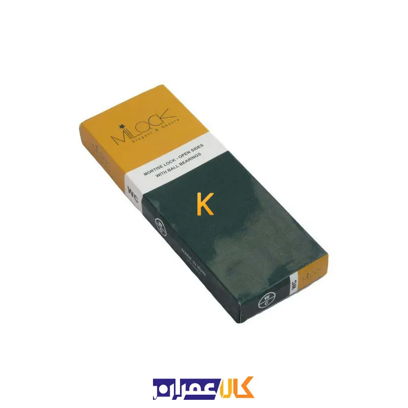 قفل سرویس 6.5 سانت میلاک