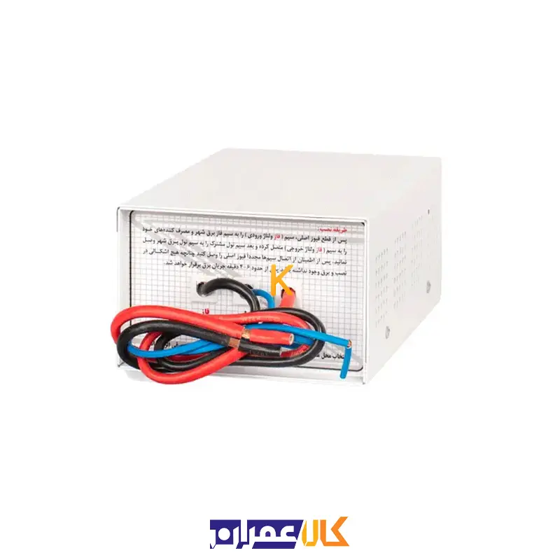 محافظ ولتاژ کنتور 12000 ولت سارا