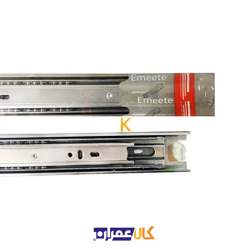 ریل ساچمه ای سه تیکه باریک 40 سانت امیت