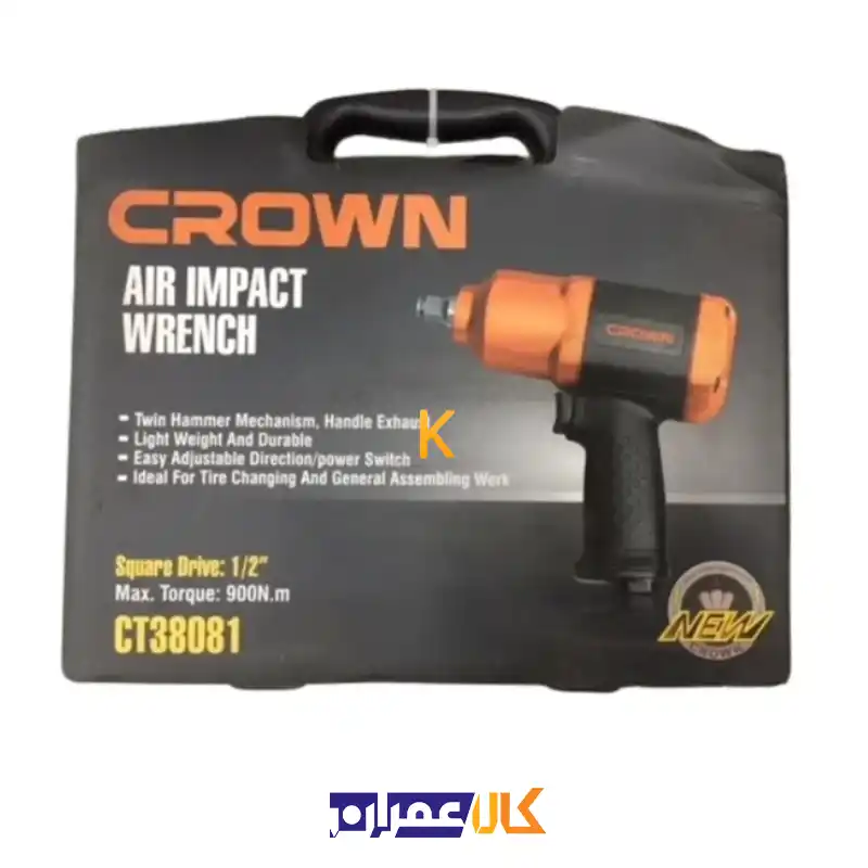 آچار بکس بادی CT38081 کرون