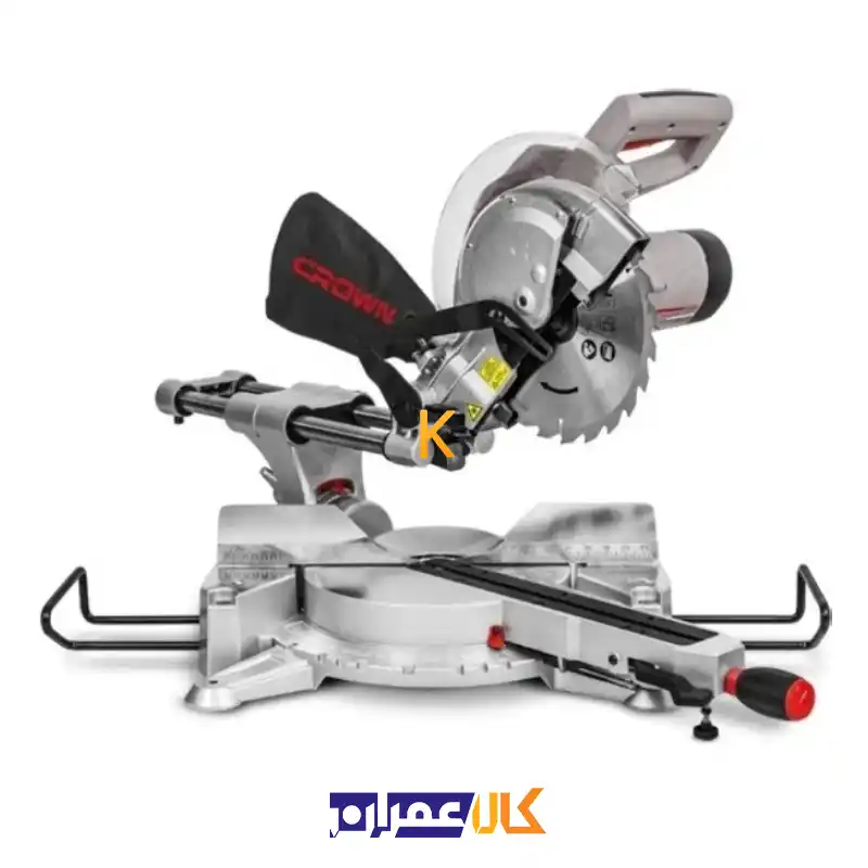 اره فارسی بر کشویی CT15297P کرون