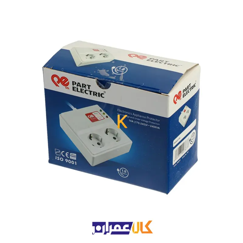 محافظ یخچال دو خانه پارت الکتریک