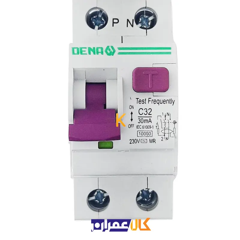 کلید محافظ جان 32 آمپر ترکیبی دنا الکتریک