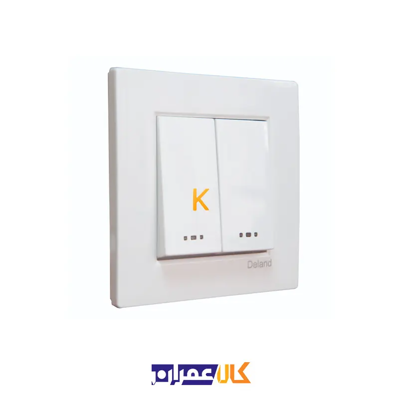 کلید دو پل مدل آسا پلاس دلند