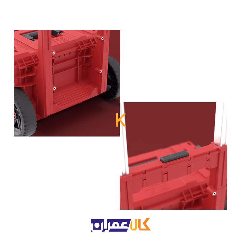 جعبه ابزار مدل SYSTEM PRIME CART RED ULTRA HD CUSTOM کیوبریک