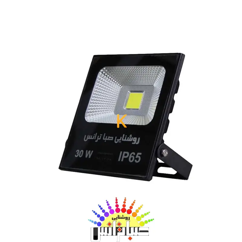 پروژکتور 30 وات COB تخت صبا ترانس
