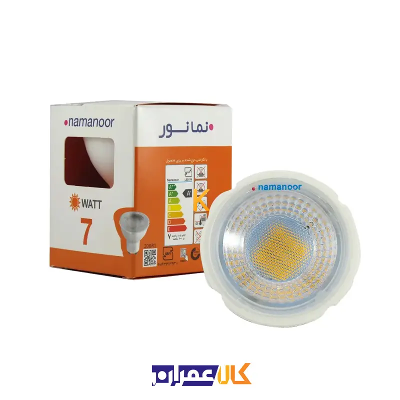 لامپ هالوژن 7 وات نمانور