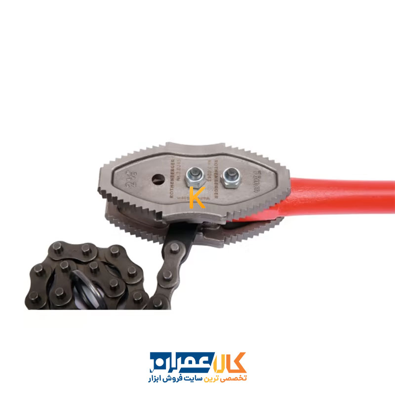 آچار زنجیری سنگین ½2 اینچ روتنبرگر