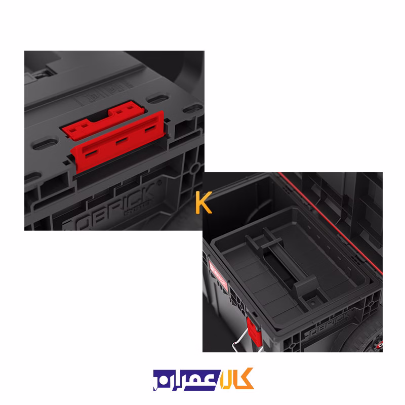 جعبه ابزار مدل SYSTEM PRIME CART کیوبریک