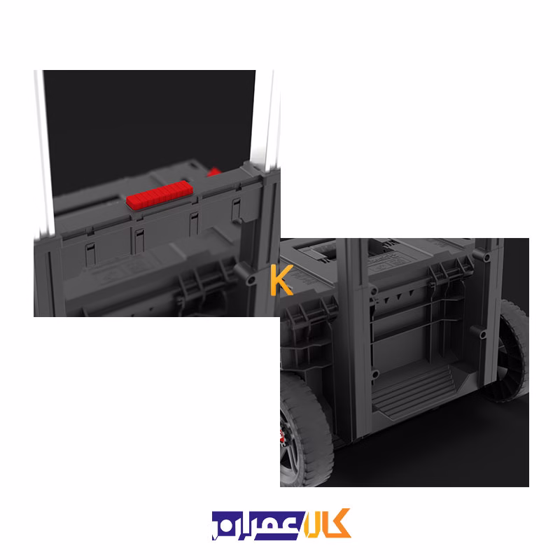 جعبه ابزار مدل SYSTEM PRIME CART کیوبریک