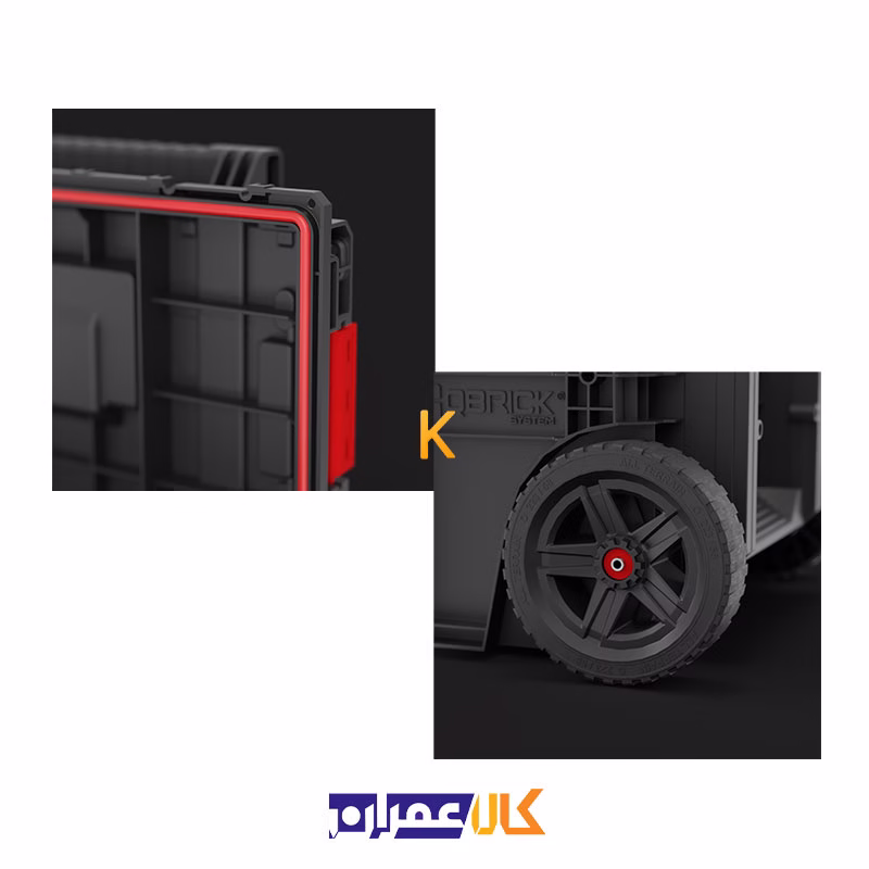 جعبه ابزار مدل SYSTEM PRIME CART کیوبریک