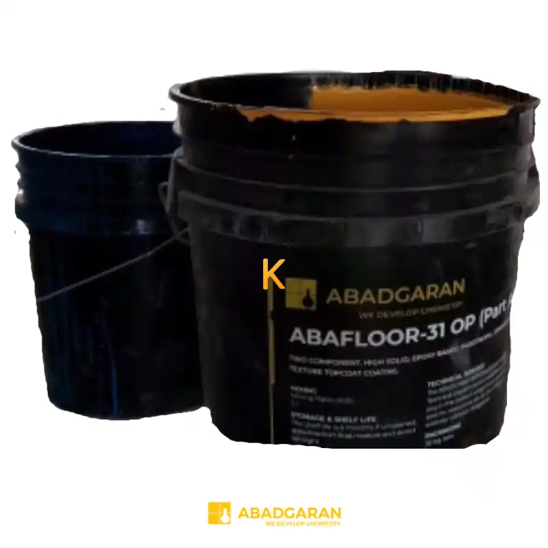 کفپوش رویه اپوکسی ABAFLOOR-31 OP (ANTIBACTERIAL) آبادگران