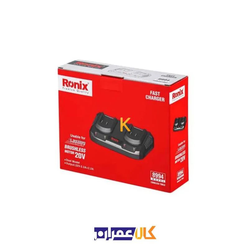 فست شارژر دوبل 22 ولت 8994 رونیکس