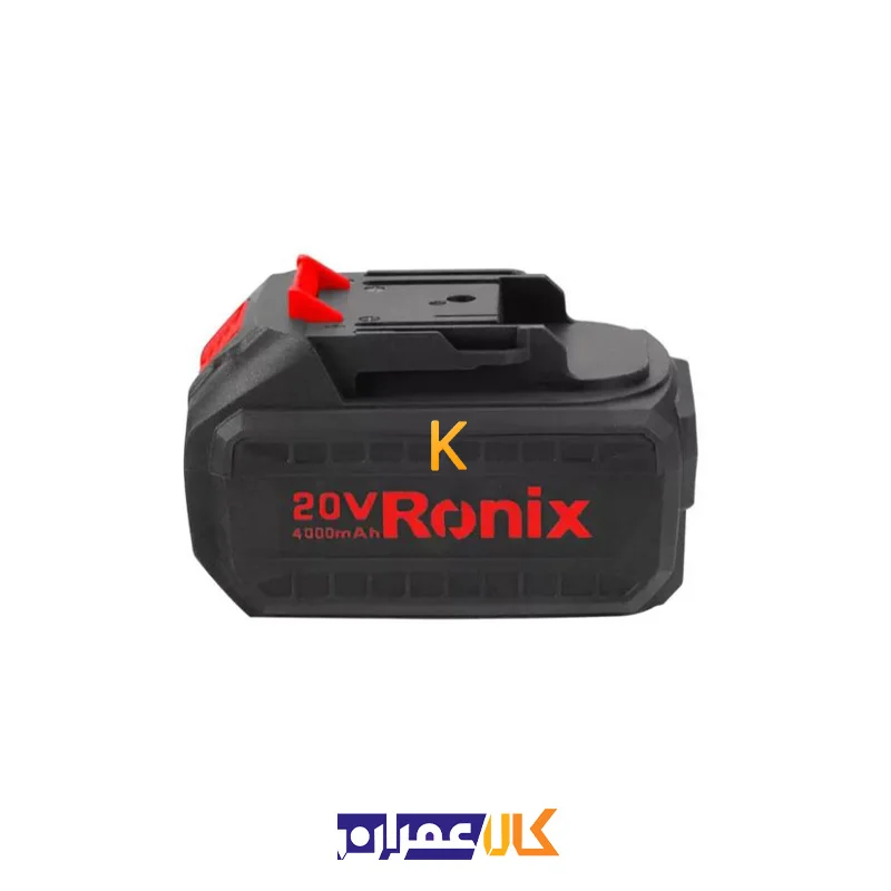 باتری لیتیوم یونی 20 ولت 8691 رونیکس
