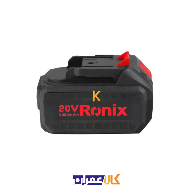 باتری لیتیوم یونی 20 ولت 8691 رونیکس