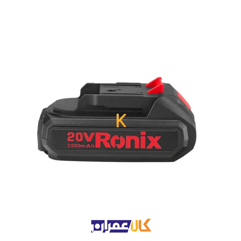 باتری لیتیوم یونی 20 ولت 8690 رونیکس