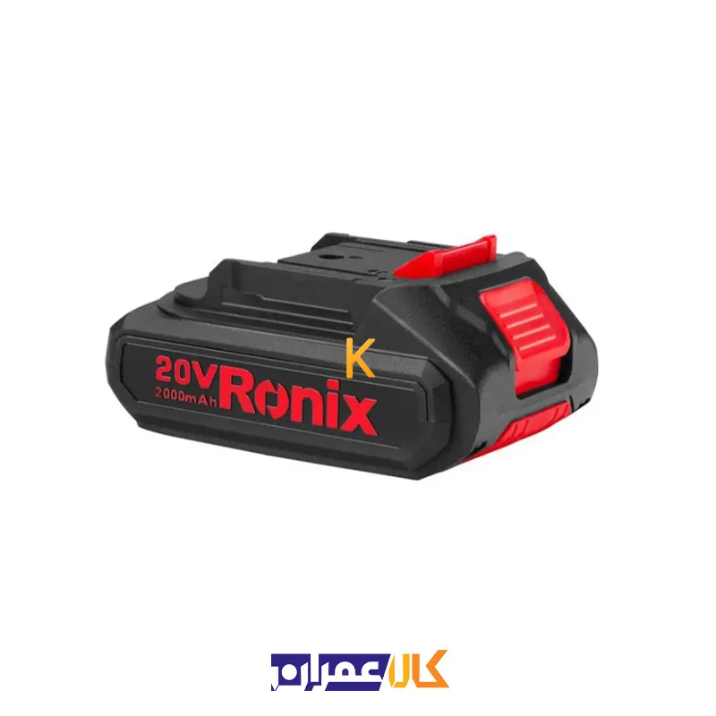 باتری لیتیوم یونی 20 ولت 8690 رونیکس