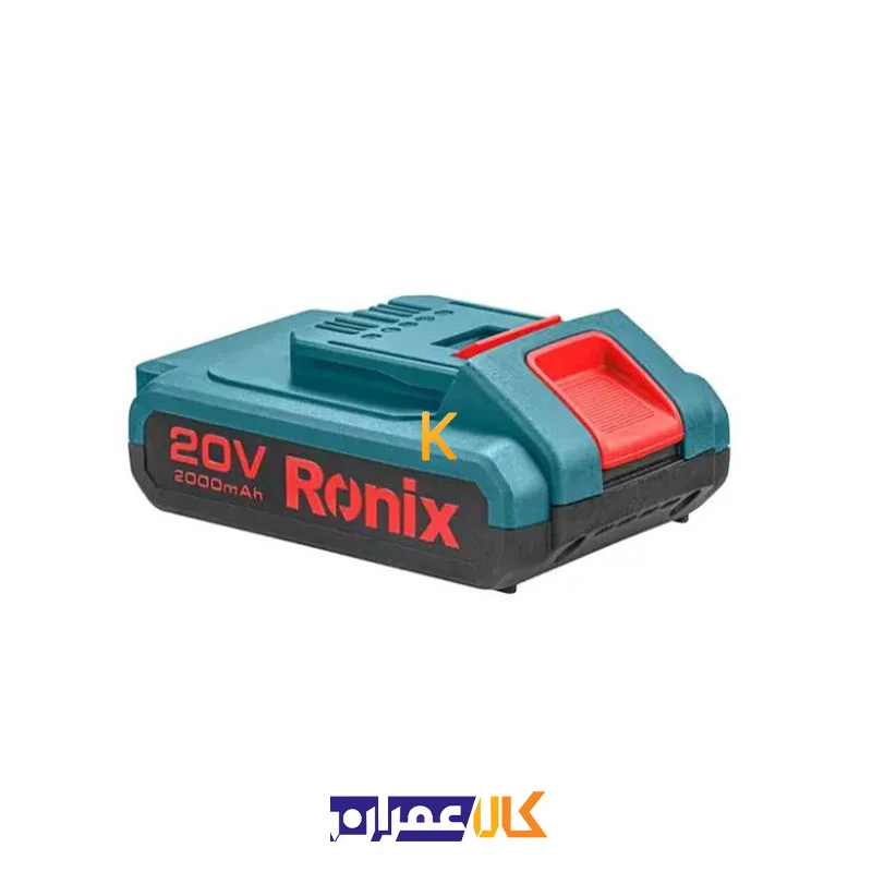 باتری لیتیوم یونی 20 ولت 8990 رونیکس