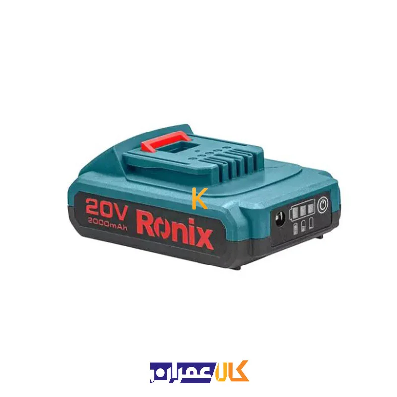 باتری لیتیوم یونی 20 ولت 8990 رونیکس