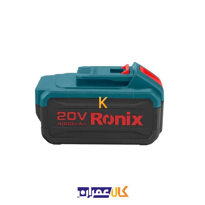 باتری لیتیوم یونی 20 ولت 8991 رونیکس