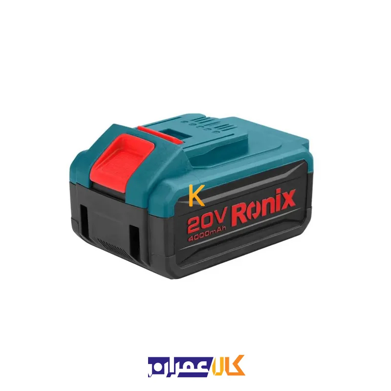 باتری لیتیوم یونی 20 ولت 8991 رونیکس
