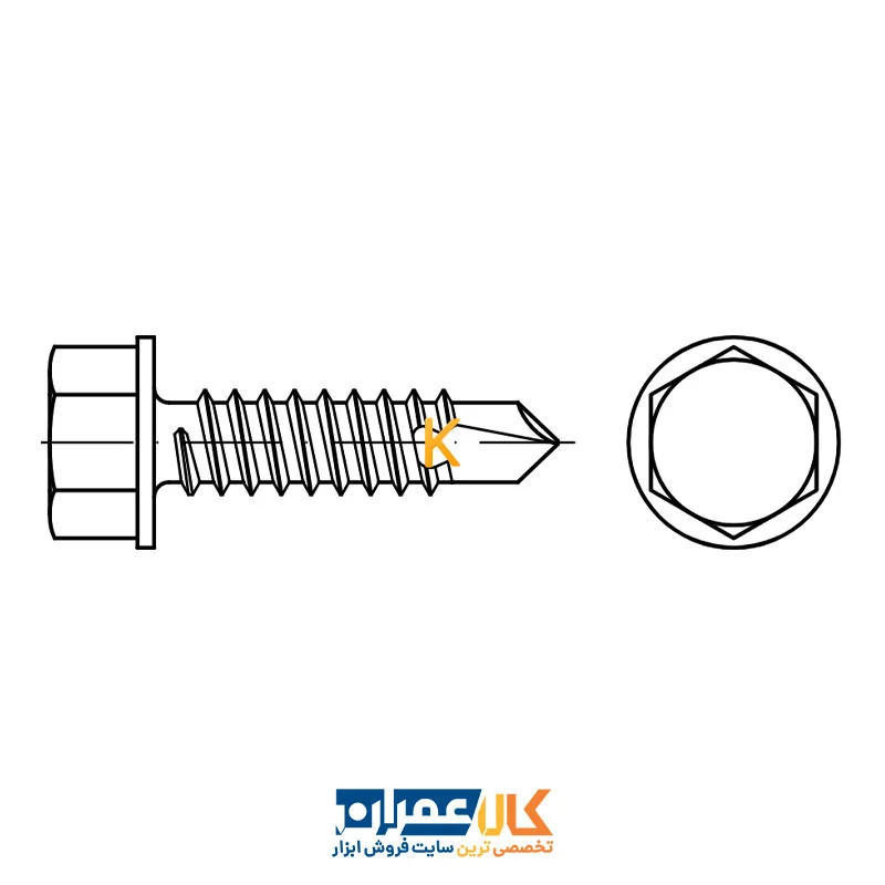 پیچ بکسی خودکار M8 چینی