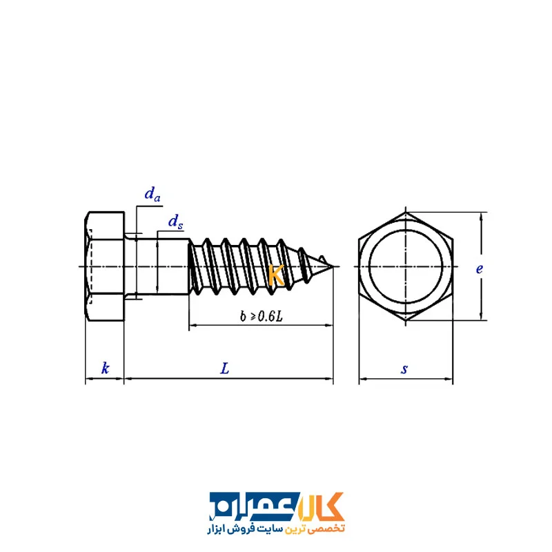 پیچ تلگرافی M14 چینی