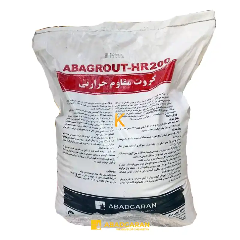 گروت مقاوم حرارتی ABAGROUT-HR200 آبادگران