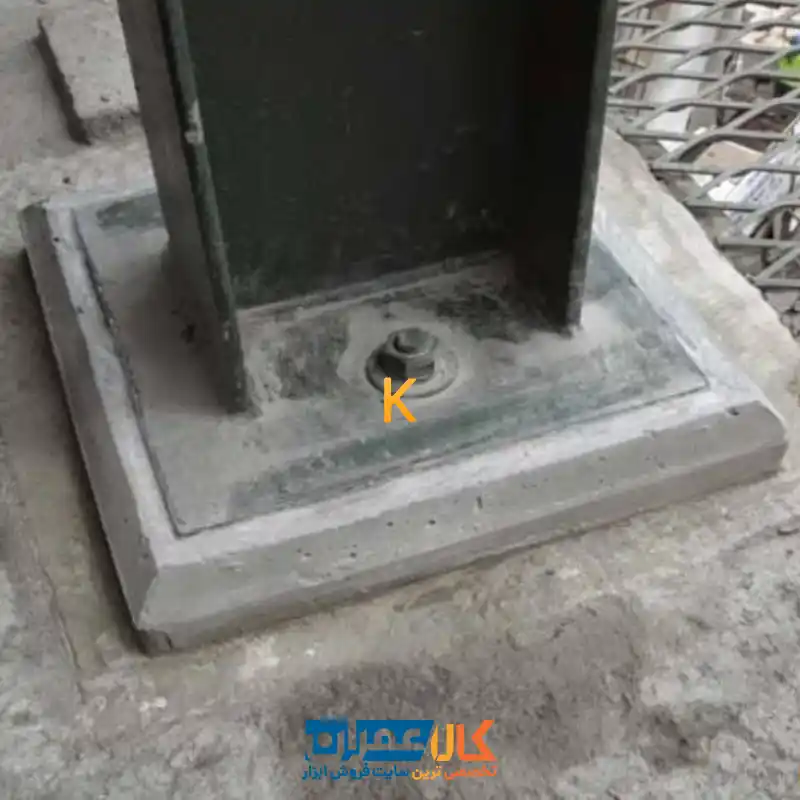 گروت سیمانی آماده ABAGROUT-C2 آبادگران