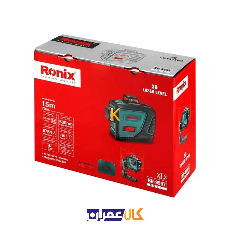 تراز لیزری سه بعدی RH-9537 رونیکس