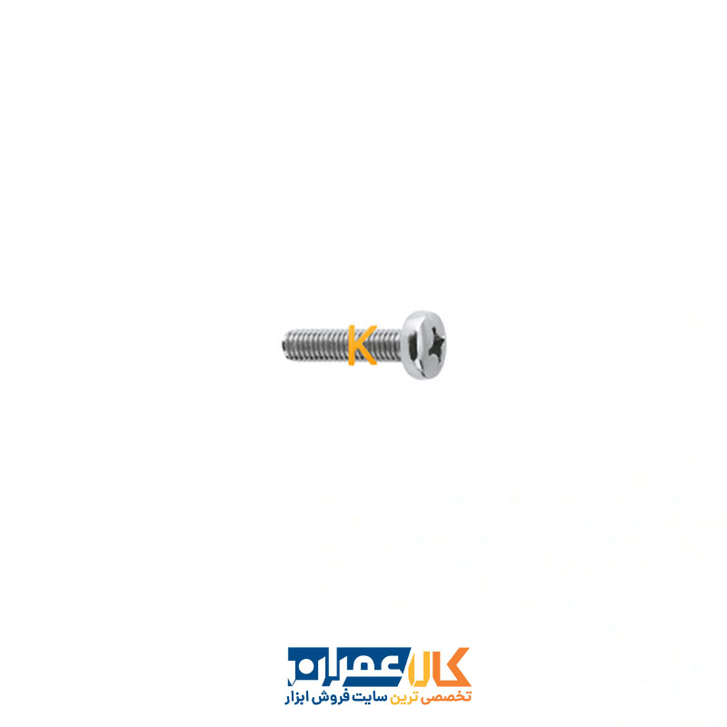 پیچ استوانه ای دو سو چهار سو M6