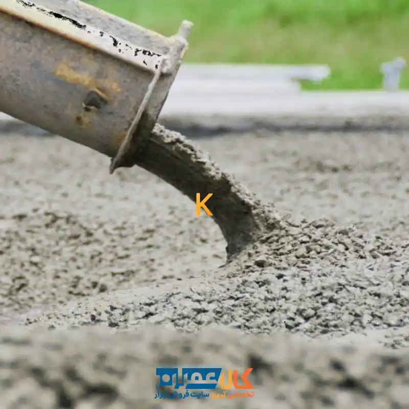 فوق روان کننده بتن POWERPLAST-R آبادگران