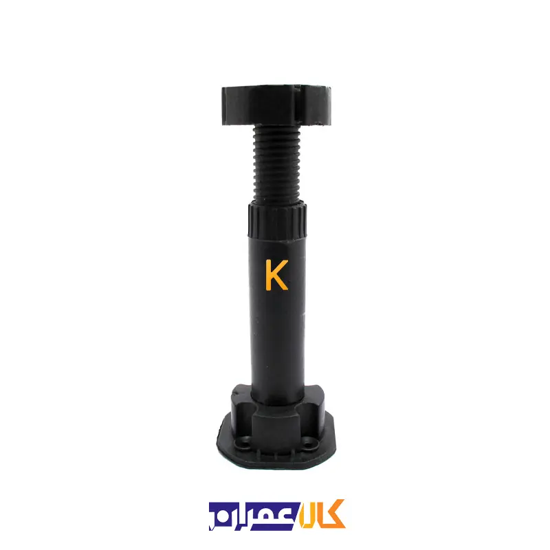 پایه پلاستیکی 14 سانتی الکا