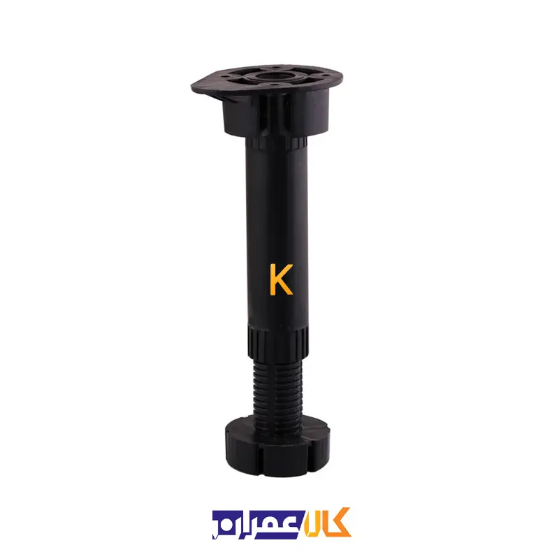 پایه پلاستیکی 14 سانتی الکا