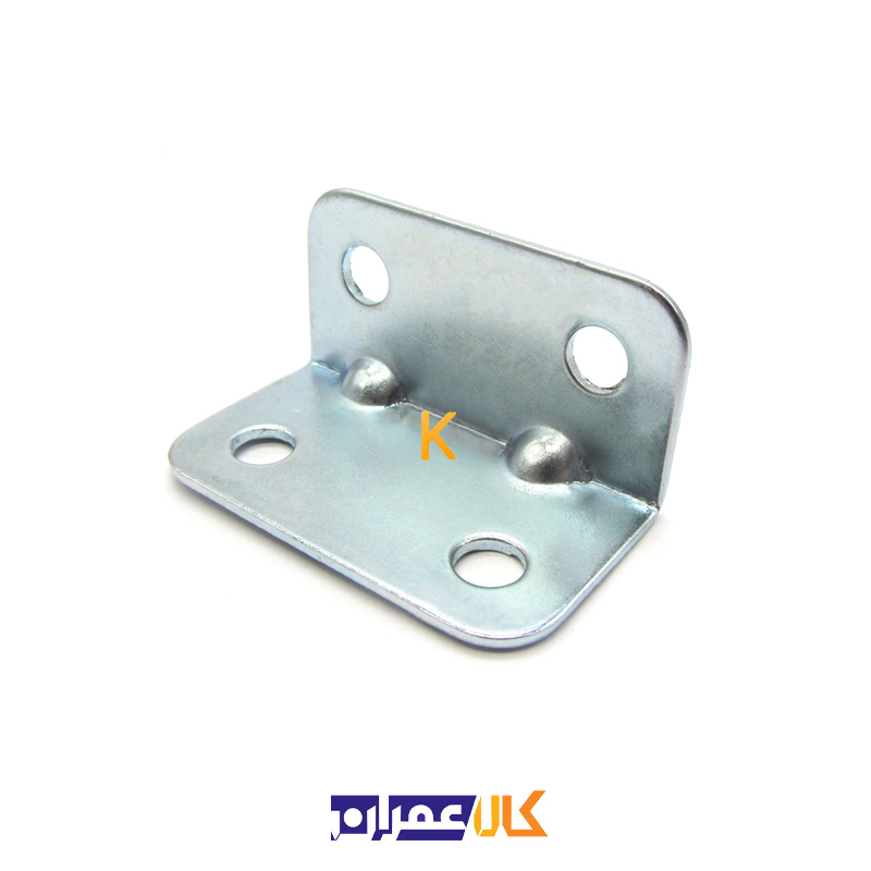 گونیا آهنی چهار سوراخ بزرگ 1