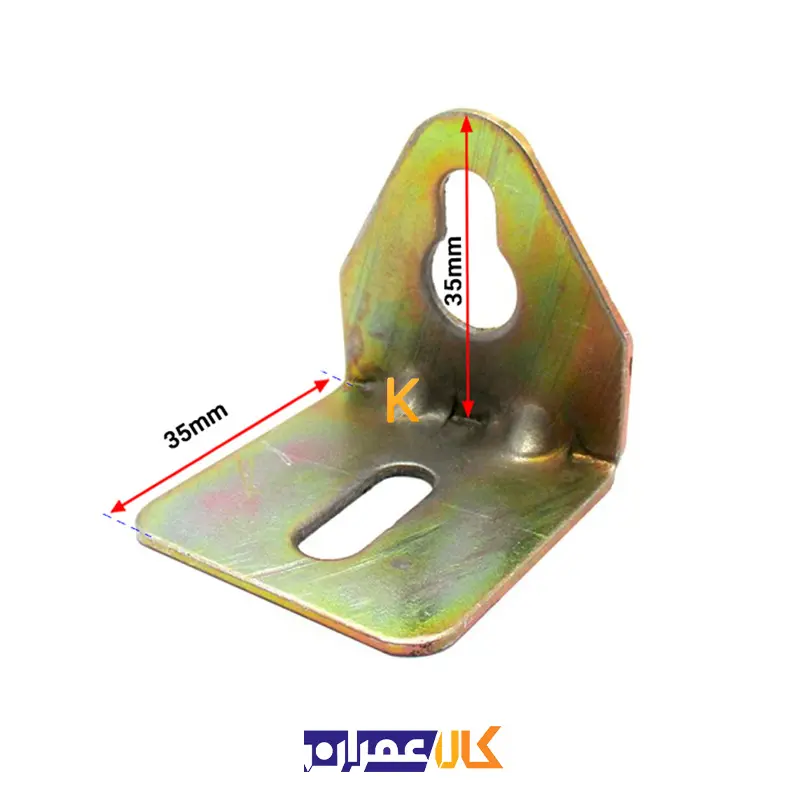 گونیا آهنی بزرگ ضخامت 1.5