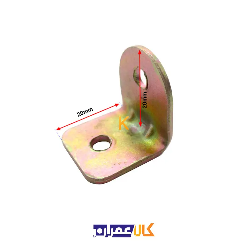 گونیا آهنی کوچک ضخامت 2