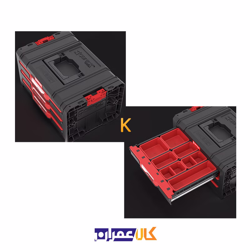 جعبه ابزار مدل SYSTEM PRO DRAWER 3 TOOLBOX 2.0 EXPERT کیوبریک