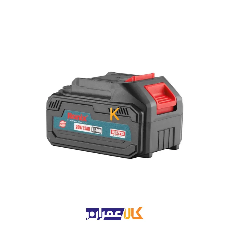 بلوور شارژی 8302 رونیکس