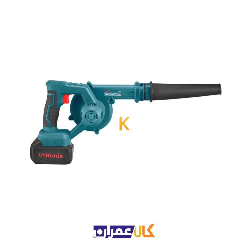 بلوور شارژی 8611 رونیکس