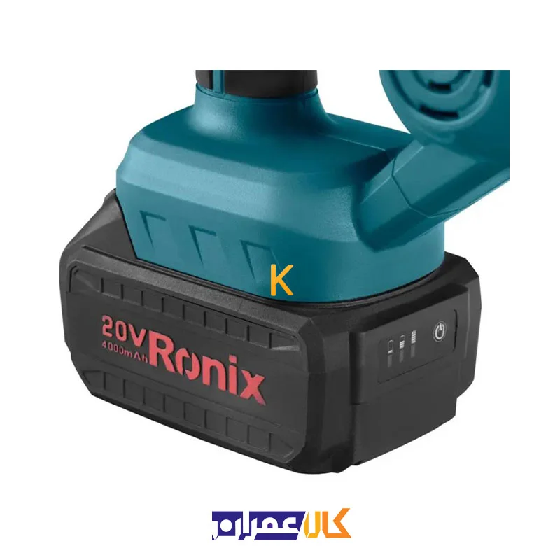 بلوور شارژی 8611 رونیکس