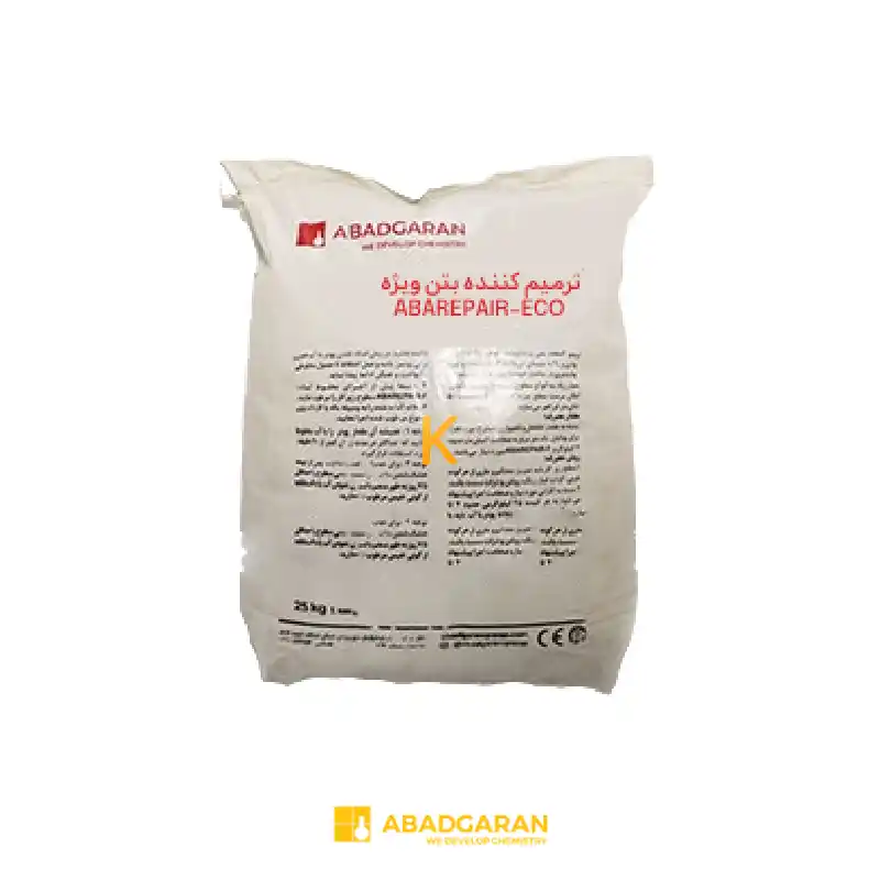 ترميم کننده بتن ويژه ABAREPAIR-ECO آبادگران