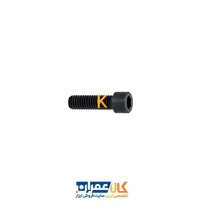پیچ آلن استوانه ای M8 چینی