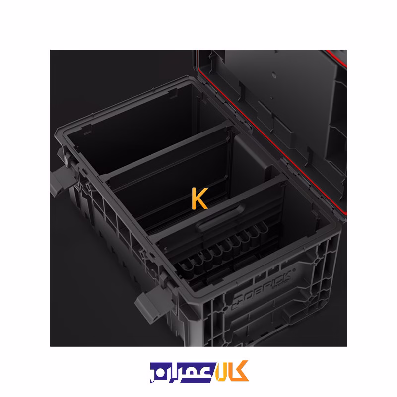 جعبه ابزار مدل SYSTEM ONE 350 EXPERT 2.0 کیوبریک