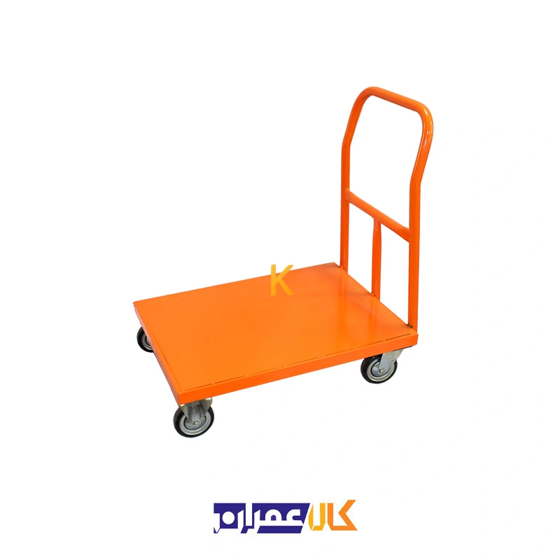 چهار چرخ حمل بار دستی