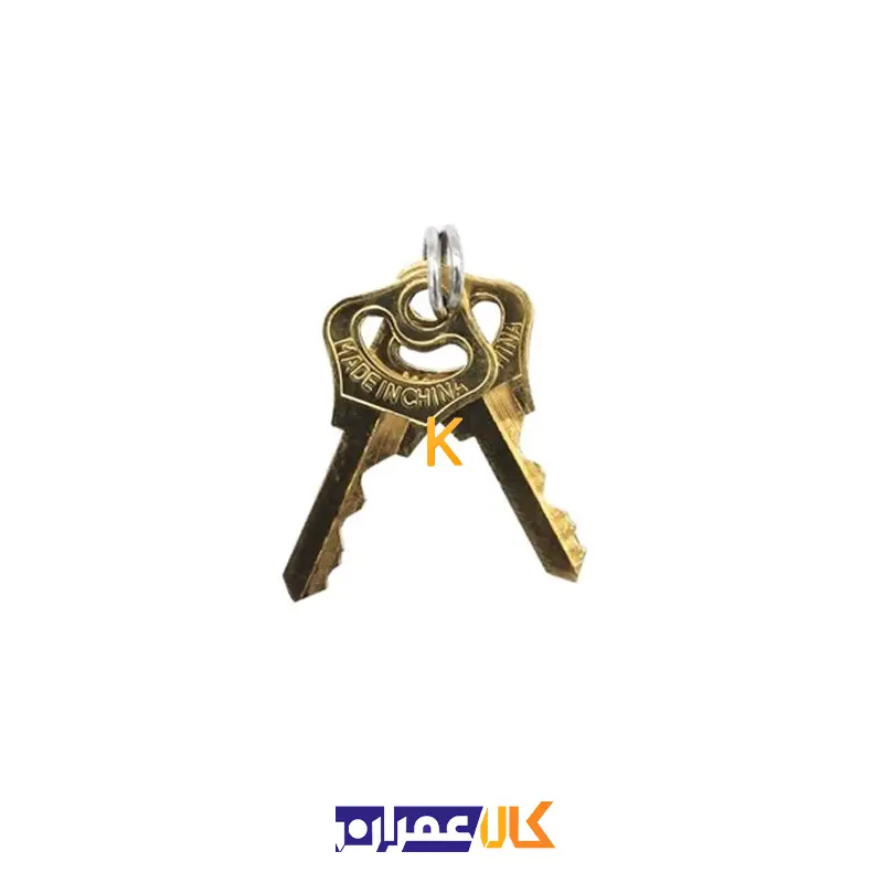 قفل کمدی 808 برنجی چینی