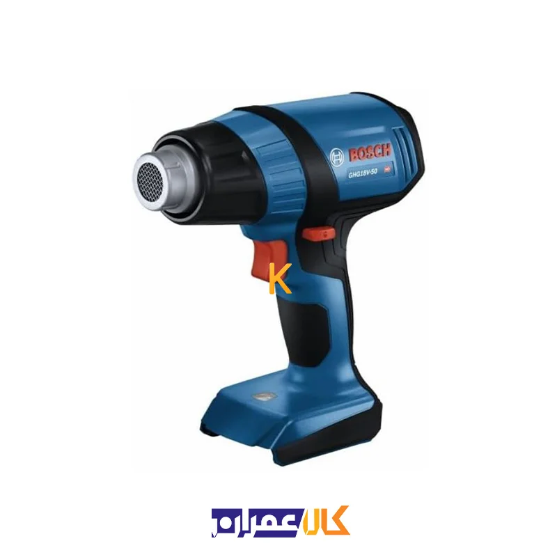 سشوار صنعتی شارژی GHG 18V-50 بوش